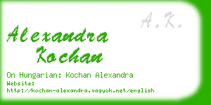 alexandra kochan business card